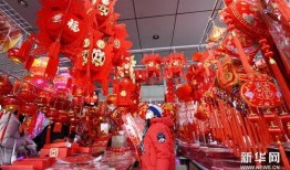 红火火,探寻民间传统节日的魅力与传承